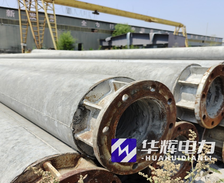 新华18米水泥电线杆